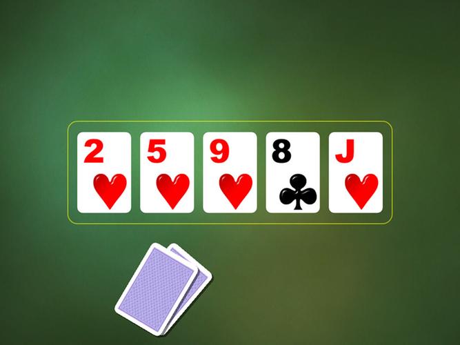 667e rummy screenshot 5