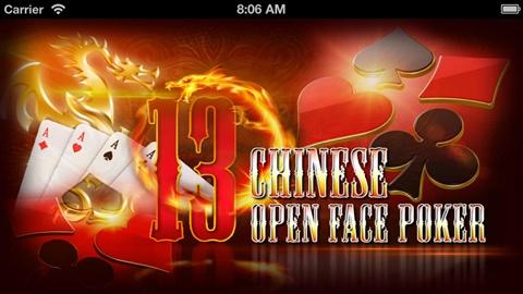 fairplay1 screenshot 2
