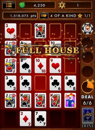 rummy new screenshot 3