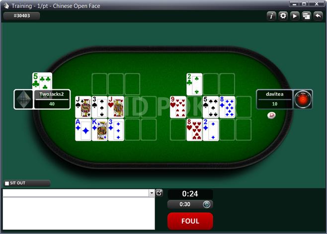 rummy888 screenshot 2