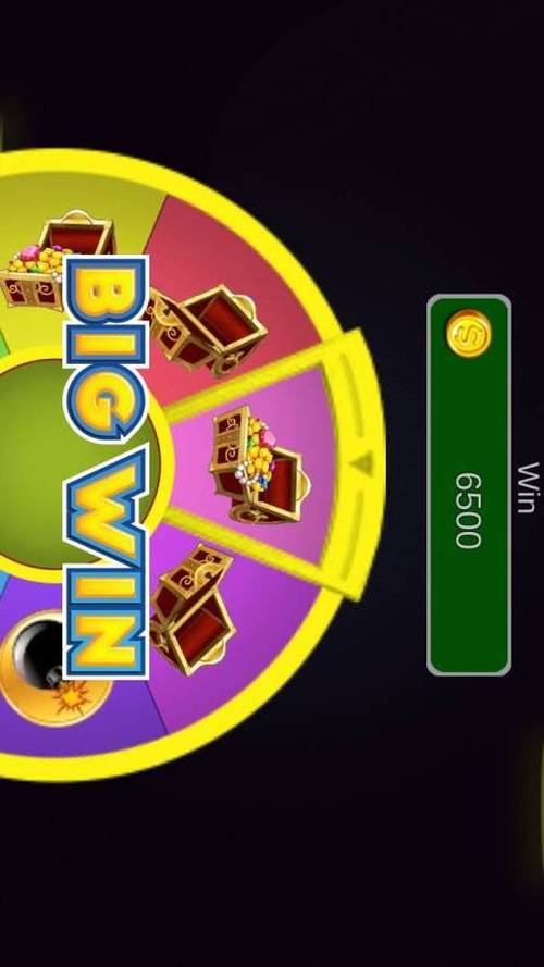 jay ho rummy screenshot 1