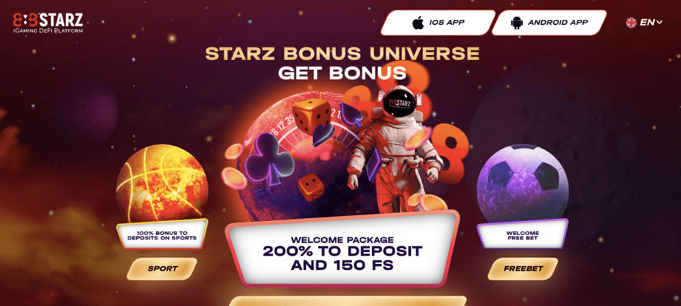 yono store app screenshot 2