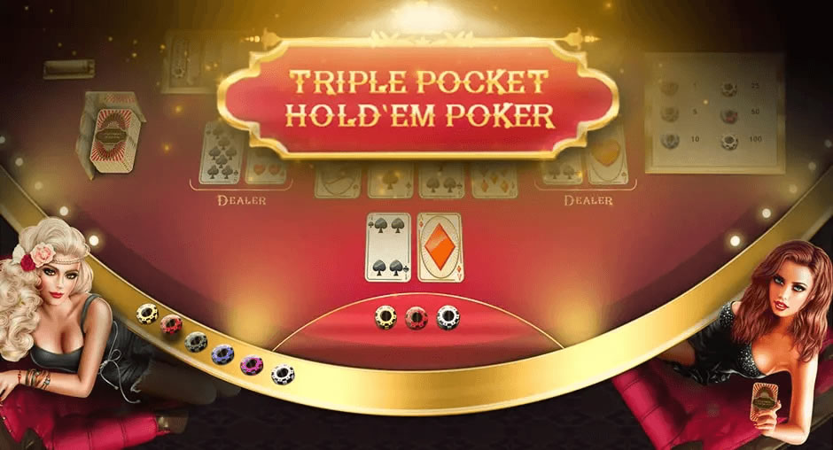 bet365 screenshot 4