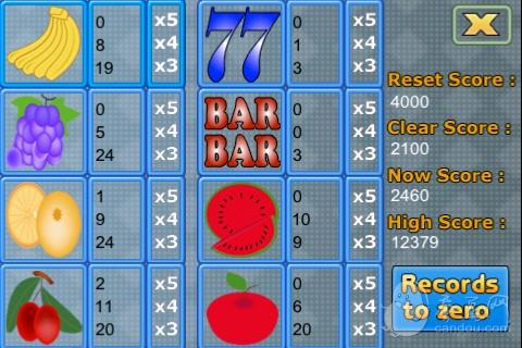 yono spin app screenshot 5