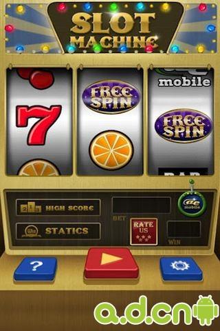 rummy perfect screenshot 2
