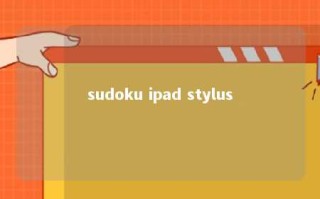 sudoku ipad stylus 