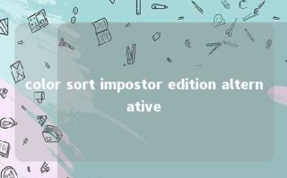 color sort impostor edition alternative 