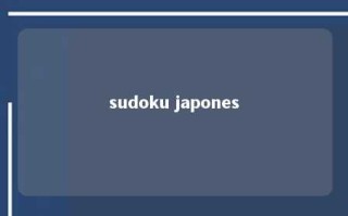 sudoku japones 