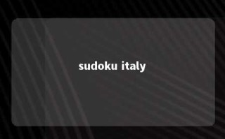sudoku italy 