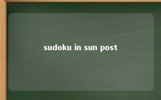 sudoku in sun post 