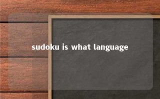 sudoku is what language 
