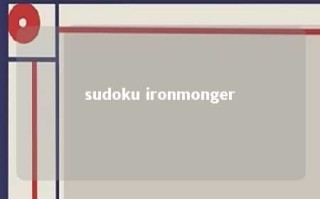 sudoku ironmonger 