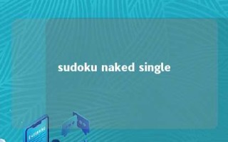 sudoku naked single 