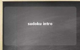 sudoku intro 