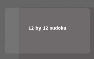 12 by 12 sudoku 