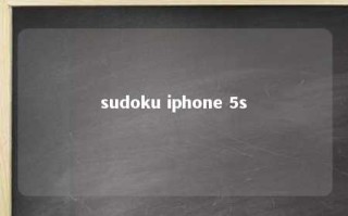sudoku iphone 5s 