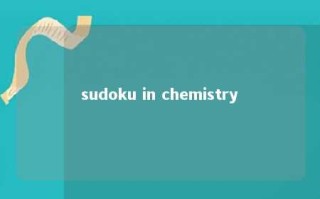 sudoku in chemistry 