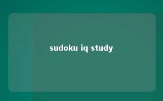 sudoku iq study 