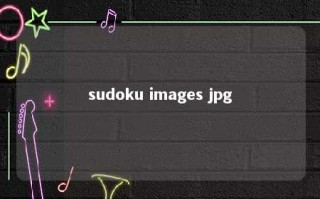 sudoku images jpg 