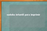 sudoku infantil para imprimir 