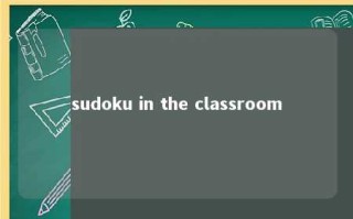 sudoku in the classroom 
