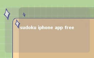sudoku iphone app free 