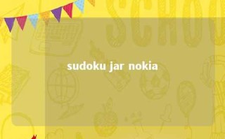 sudoku jar nokia 