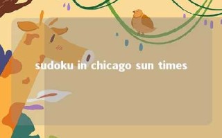 sudoku in chicago sun times 