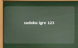 sudoku igre 123 