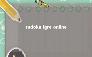 sudoku igre online 