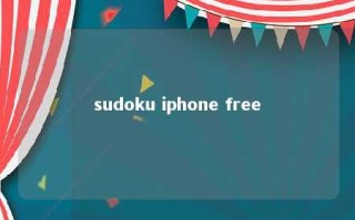 sudoku iphone free 