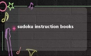 sudoku instruction books 