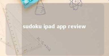 sudoku ipad app review 