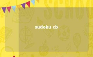 sudoku cb 