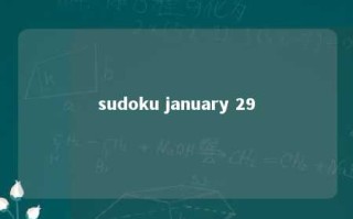 sudoku january 29 