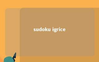 sudoku igrice 