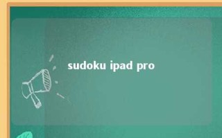 sudoku ipad pro 