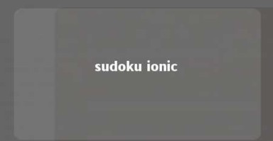 sudoku ionic 