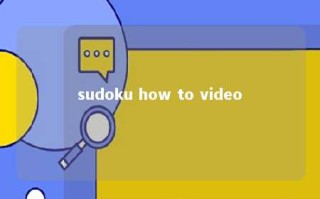 sudoku how to video 