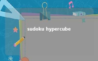 sudoku hypercube 