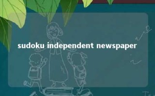 sudoku independent newspaper 