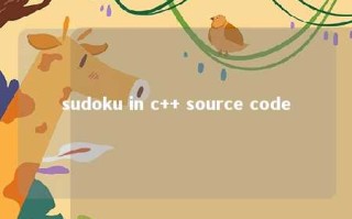 sudoku in c++ source code 