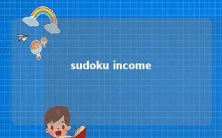 sudoku income 