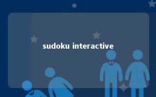 sudoku interactive 