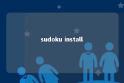 sudoku install 