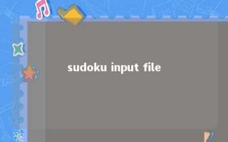 sudoku input file 