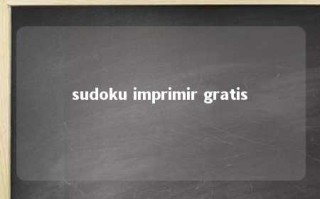 sudoku imprimir gratis 