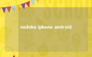 sudoku iphone android 