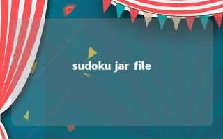sudoku jar file 