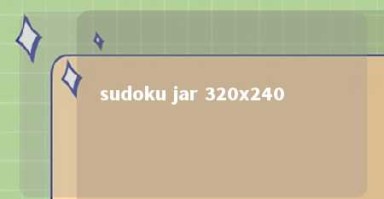 sudoku jar 320x240 